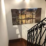 شقة Salamon *
