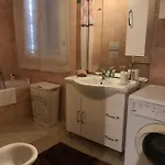 Salamon شقة *